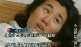 宝山前女友爆料视频